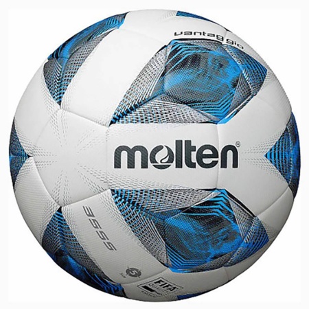 Купить Футбольный мяч Molten F5A3555-K FIFAPRO в Гдове 