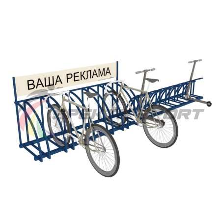 Купить Парковка для велосипедов и самокатов Таурус 67L в Гдове 